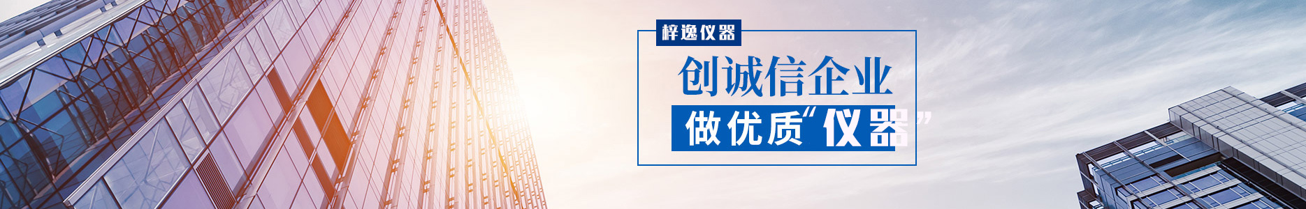 技术知识